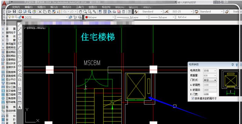 cad天正电梯怎么画的(6)