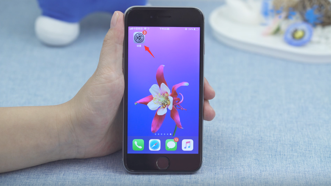 ios12关闭锁屏相机