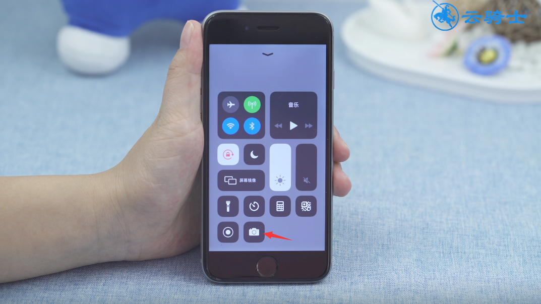 ios12关闭锁屏相机(6)