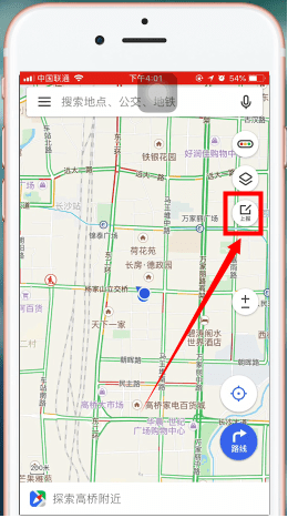 腾讯地图怎样添加商户位置(1)