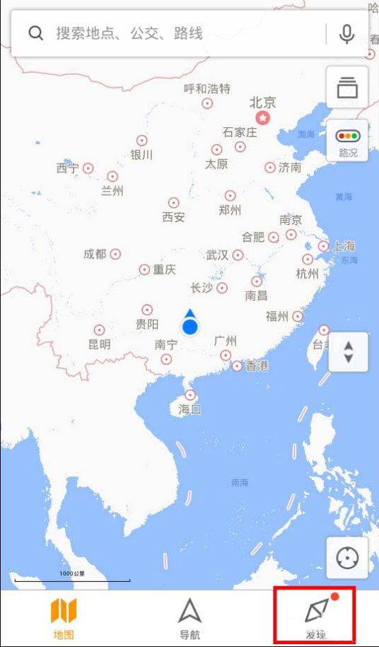 腾讯地图连接汽车导航没声音怎么回事