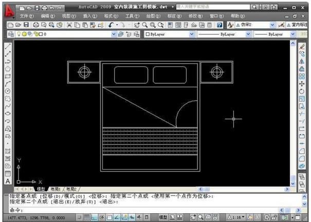 auto cad 2007下载(4)