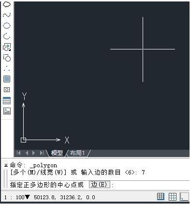 中望cad软件下载(2)
