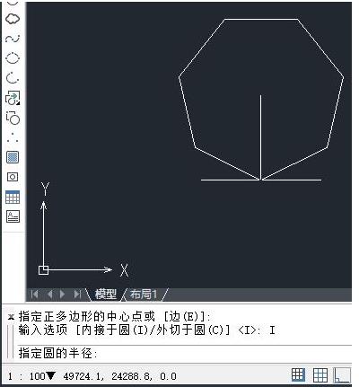 中望cad软件下载(3)