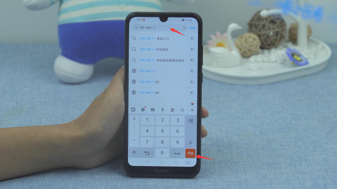 wifi显示有风险是怎么回事(1)