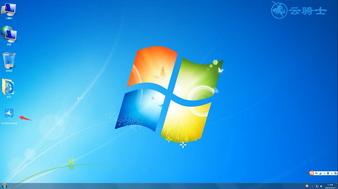 gpt分区安装win10
