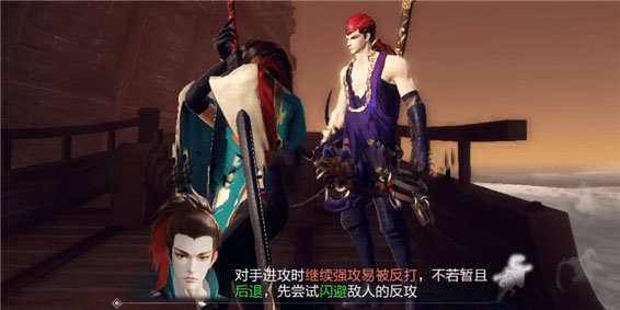 青璃第六章无命怎么打 (1)