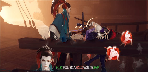 青璃第六章无命怎么打 (2)