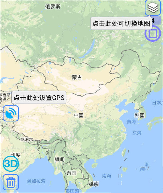 怎样使用奥维互动地图查经纬度地址