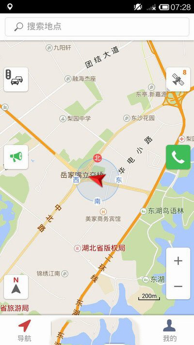 如何从凯立德导航中获取K码