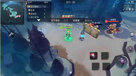 迷雾求生怎么玩占地模式 占地模式玩法介绍(1)