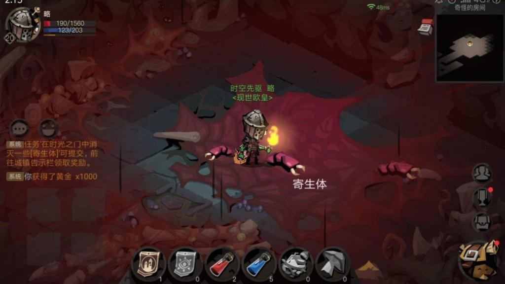贪婪洞窟2什么职业适合新手 职业技能介绍(3)