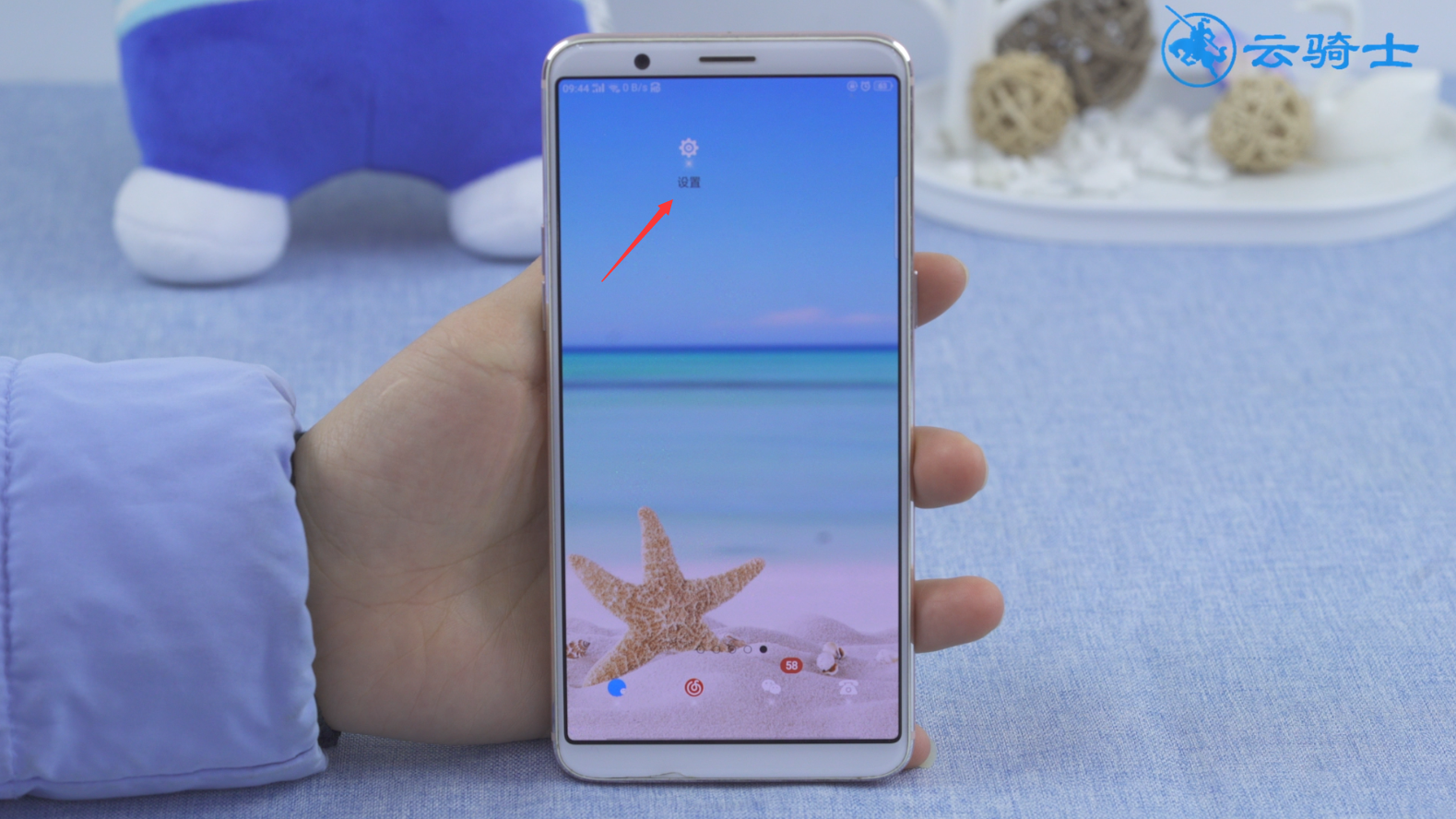 oppor15屏幕显示hd2是什么意思