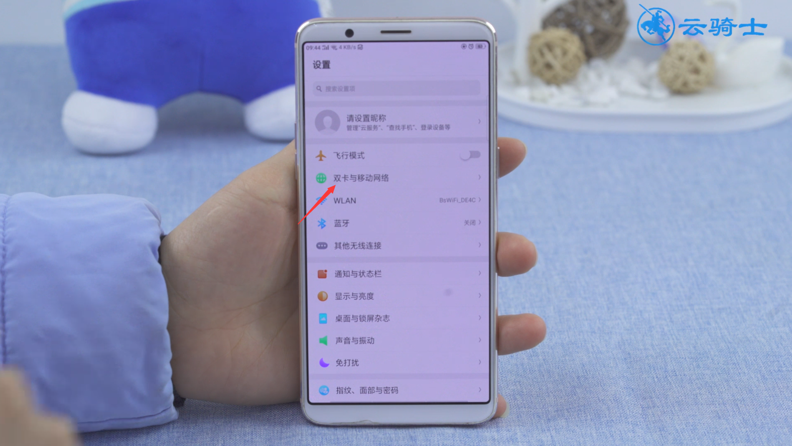 oppor15屏幕显示hd2是什么意思(1)