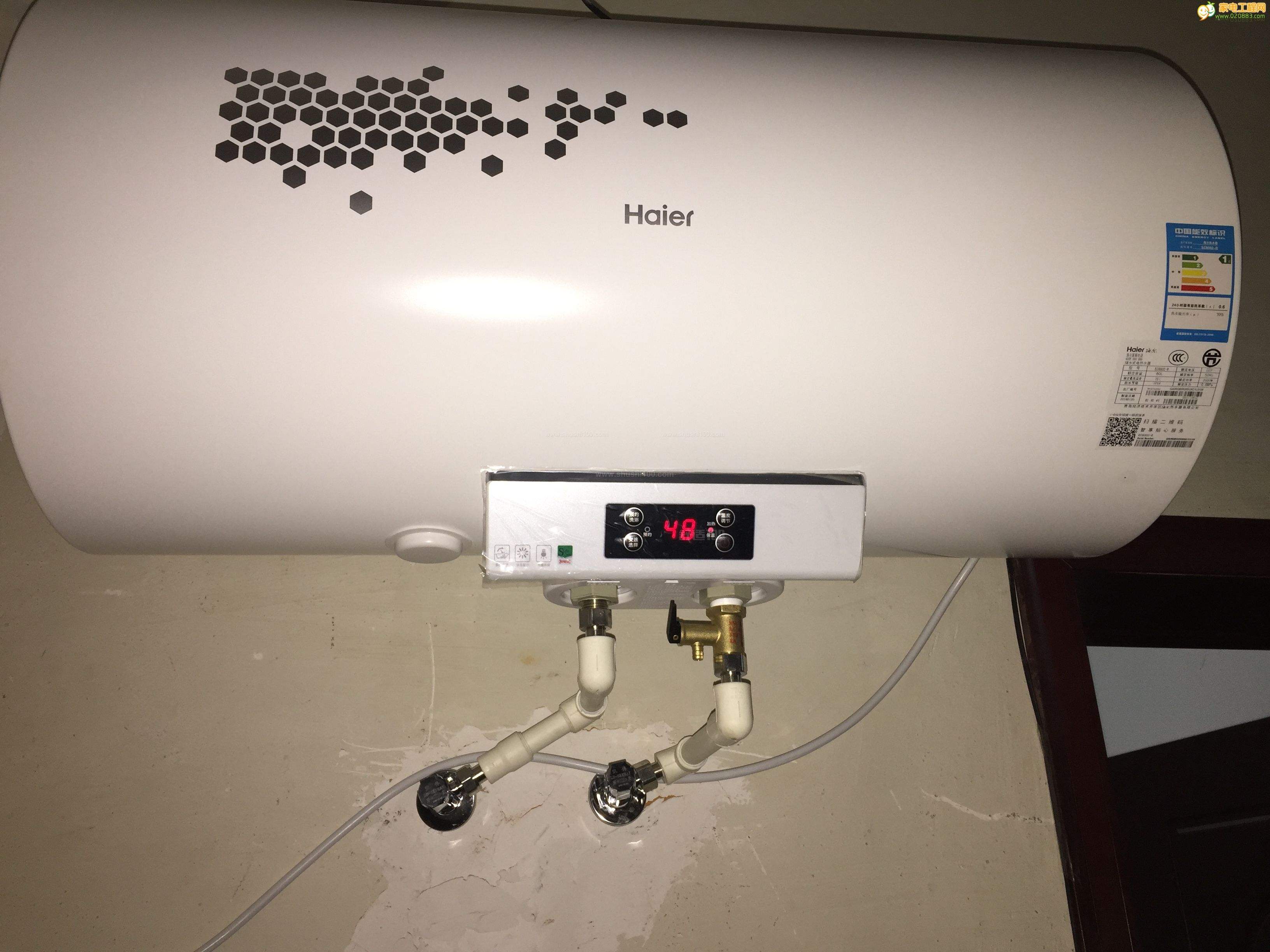 电热水器不加热是什么原因(1)