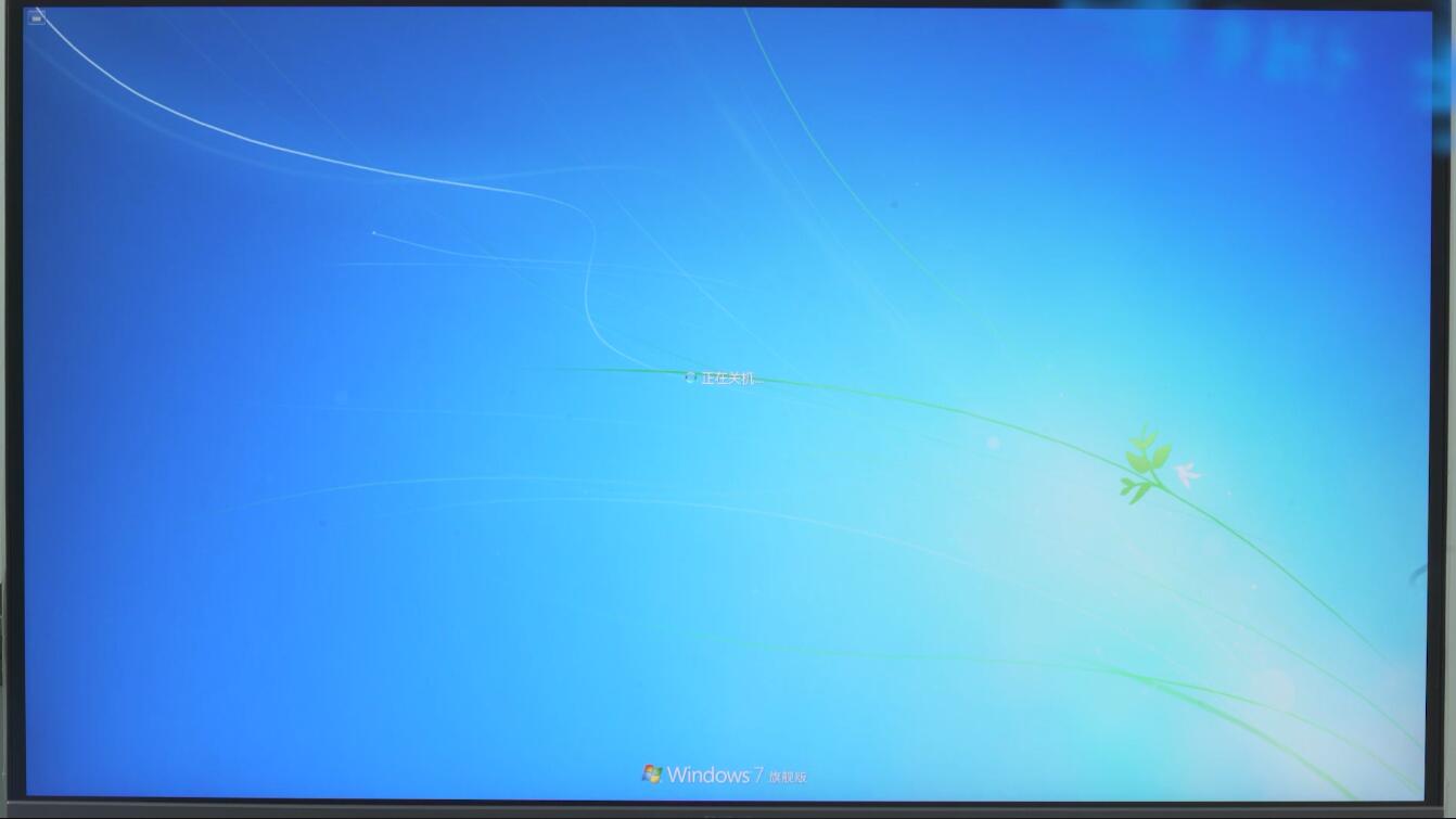 win10重装系统教程(7)