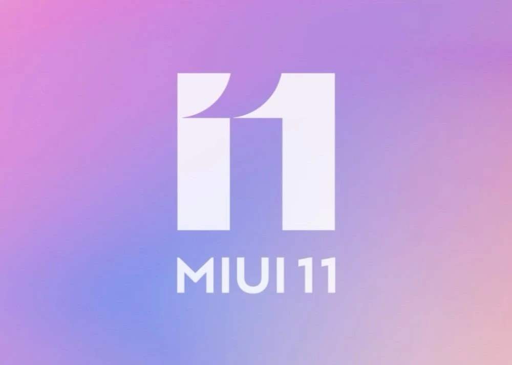 miui11什么时候更新