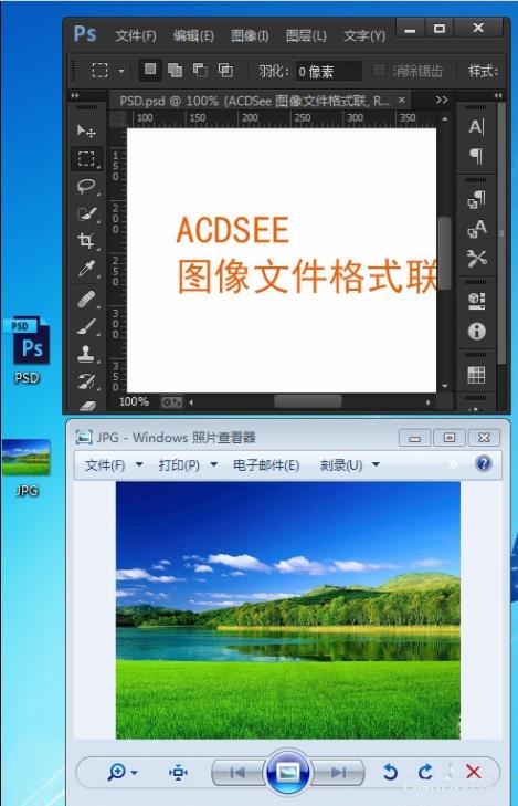 portman.jpg acdsee pro 3 portman.jpg acdsee pro 3