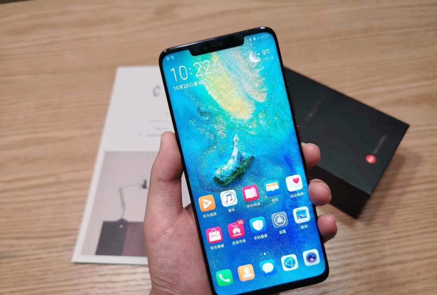 华为p30与mate30哪个更值得入手