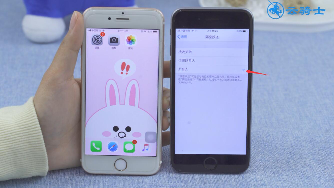 快速将iphone照片导入到另一台iphone上(3)