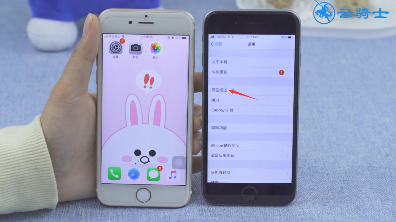 快速将iphone照片导入到另一台iphone上(2)