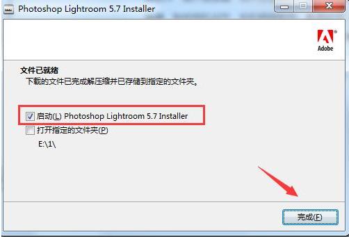 Adobe Photoshop Lightroom 5.7.1(1)