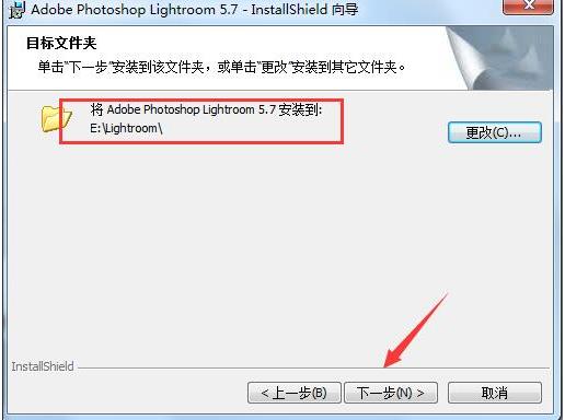 photoshop lightroom中文版(5)