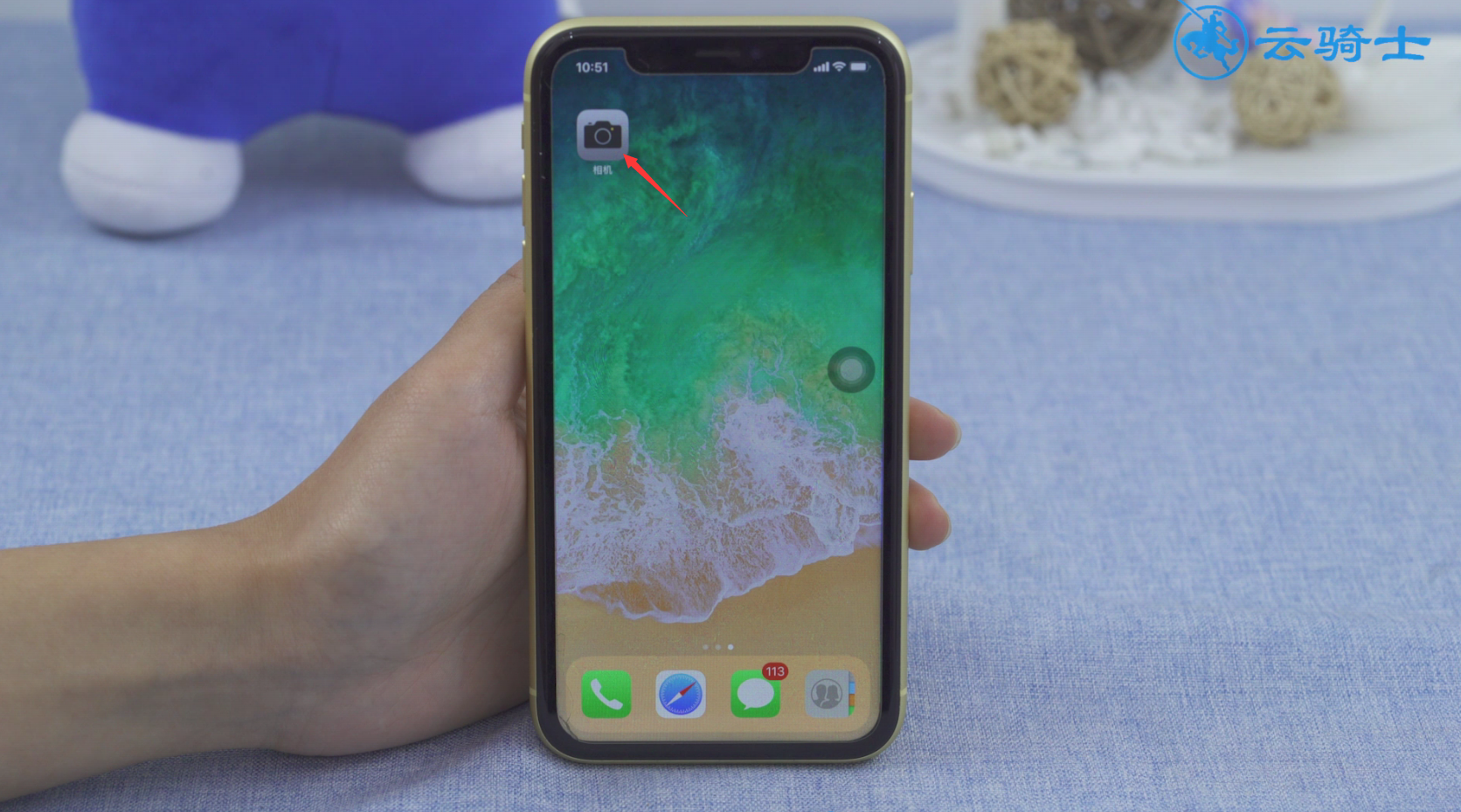 iphone11拍照怎么设置正方形