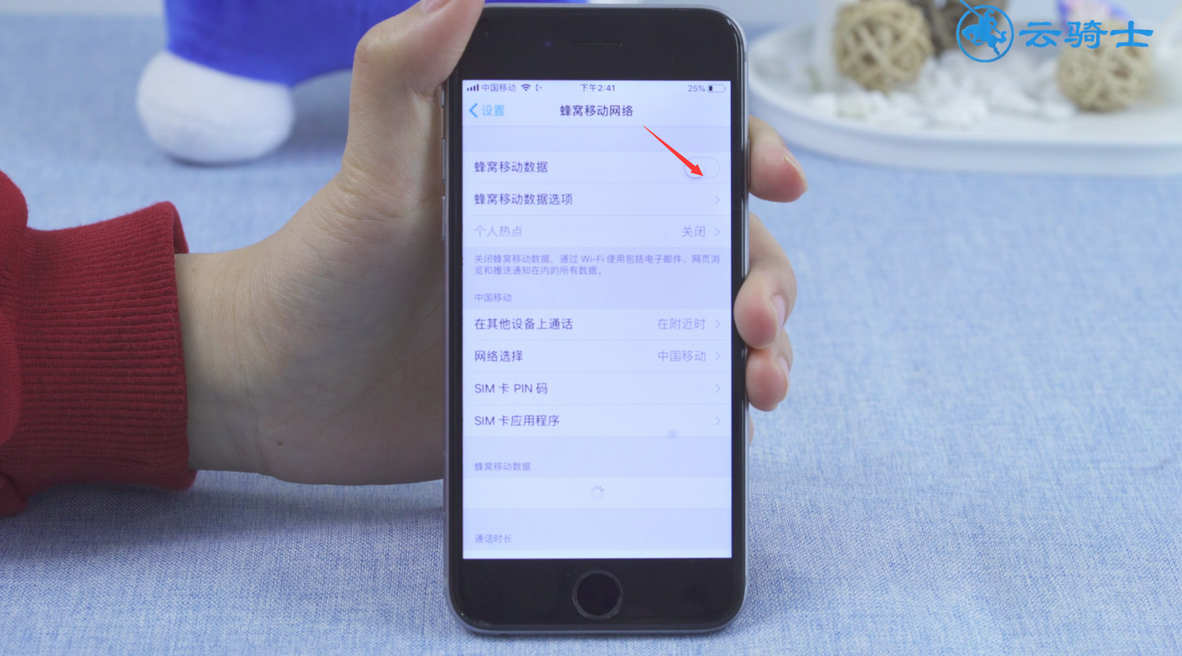 打不开抖音视频怎么办(2)