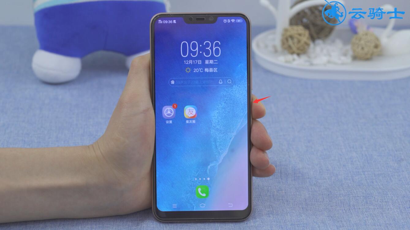 vivo来电不显示接听界面