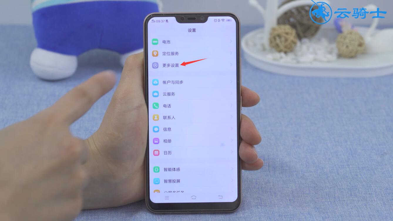 vivo来电不显示接听界面(6)