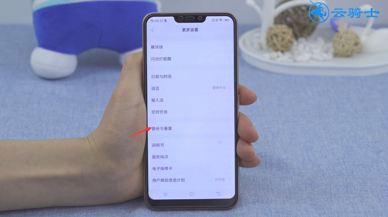 vivo来电不显示接听界面(7)