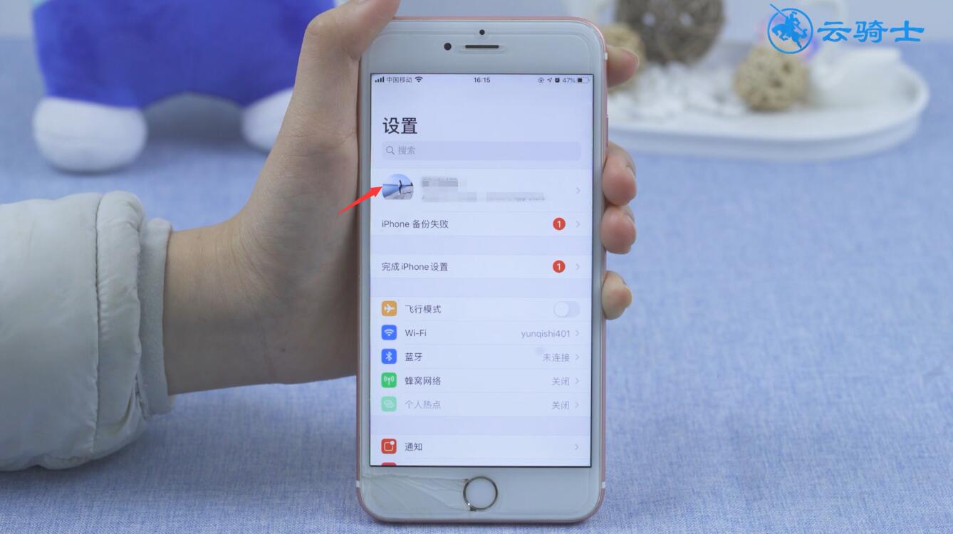 iphone(2)什么意思(3)