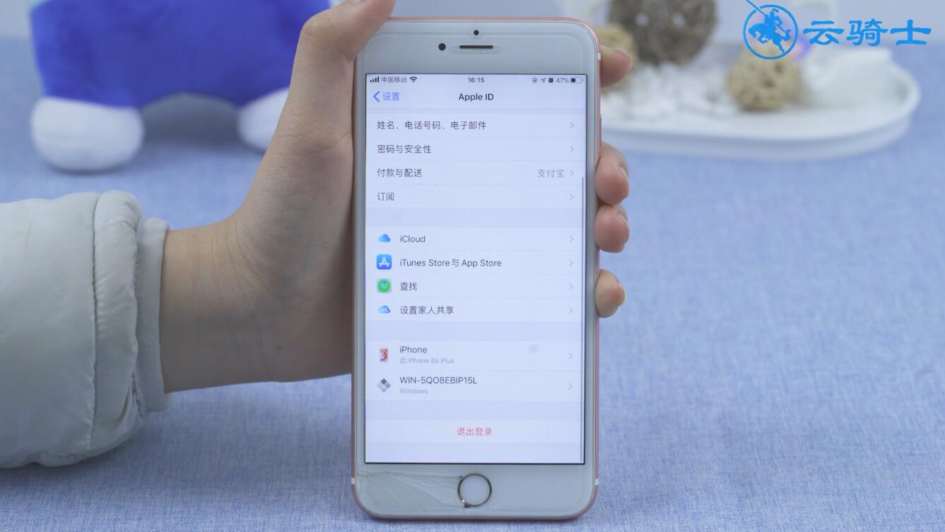 iphone(2)什么意思(4)