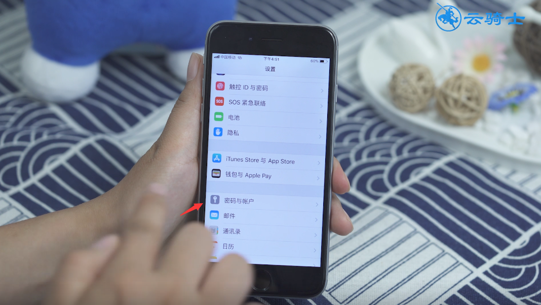 苹果ID此时无法创建您的账户(1)