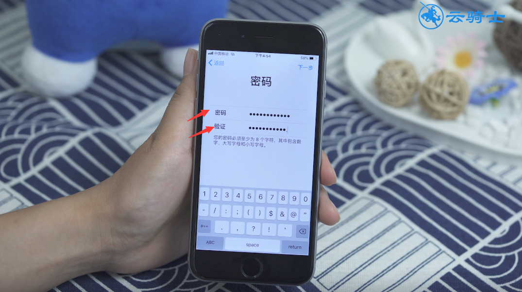 苹果ID此时无法创建您的账户(12)