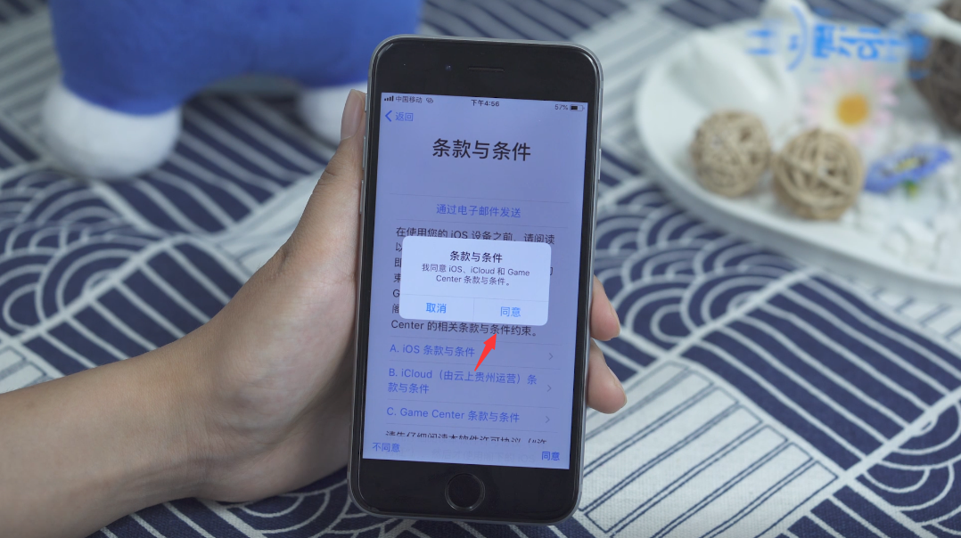 苹果ID此时无法创建您的账户(20)