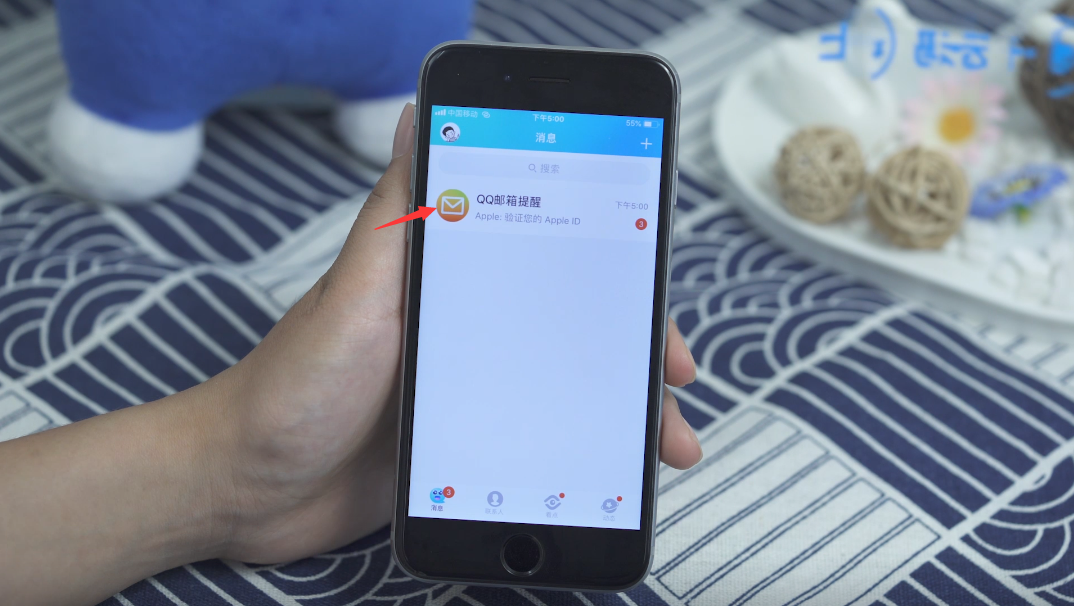 苹果ID此时无法创建您的账户(26)