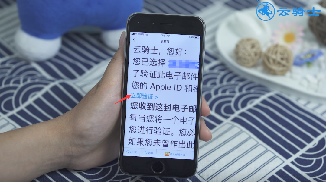 苹果ID此时无法创建您的账户(27)