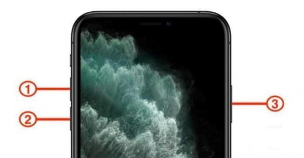 iphone11更新卡住了