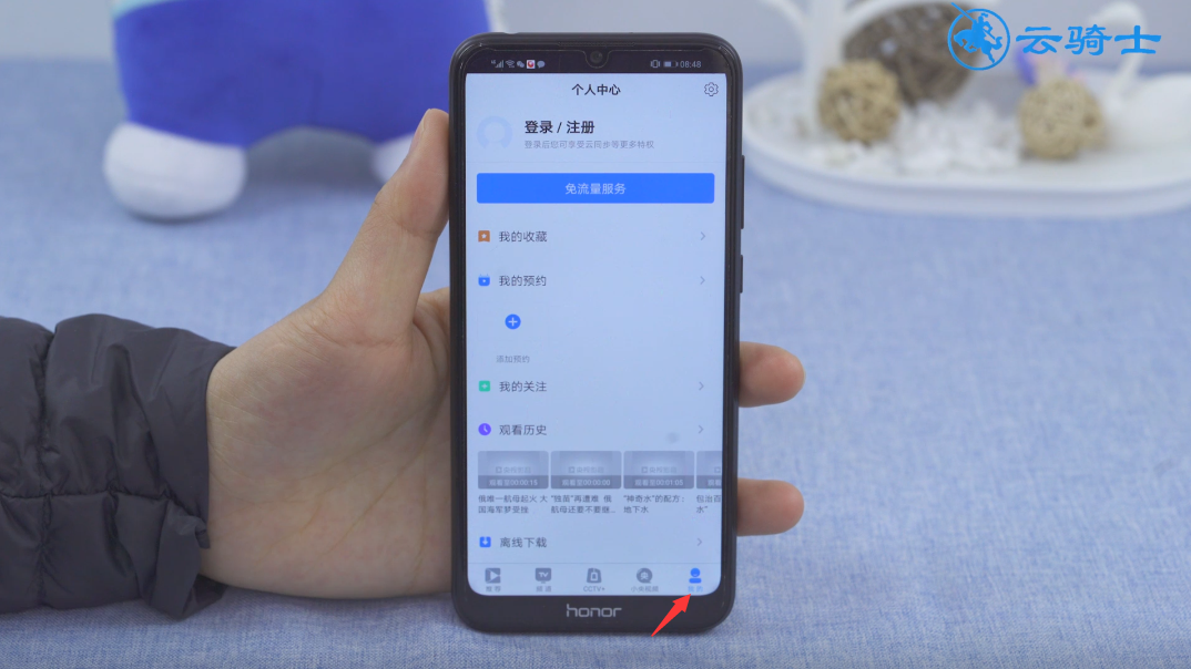 央视影音下载的视频在哪里(1)