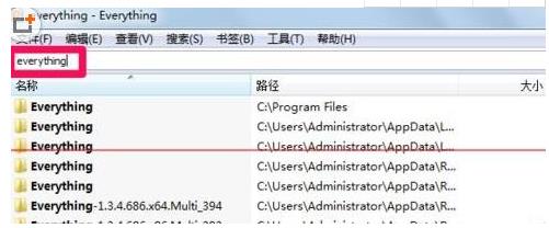 everything文件快速搜索工具的使用技巧(1)