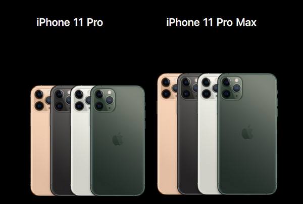 苹果11pro 和苹果11pro max 哪个值得入手