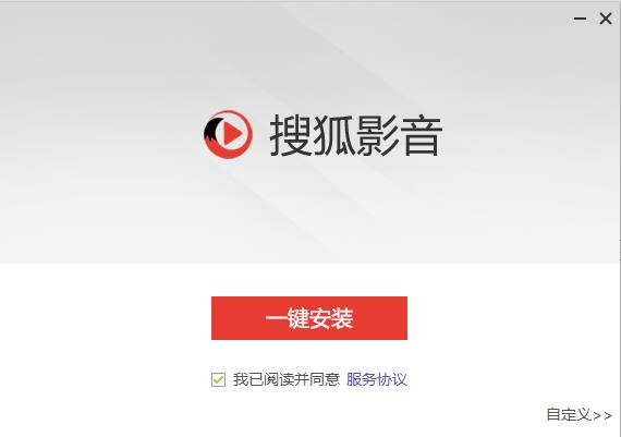 搜狐影音v6.0.2.6