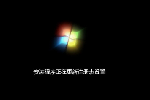 u深度制作启动盘安装win7系统教程(6)