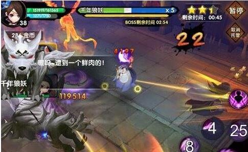 花千骨手游幻化丹怎么获得(1)