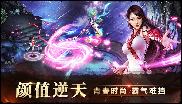 神魔手游如何快速通关副本