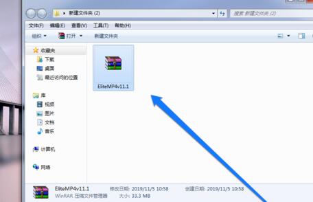 微压广告怎么彻底删除(1)