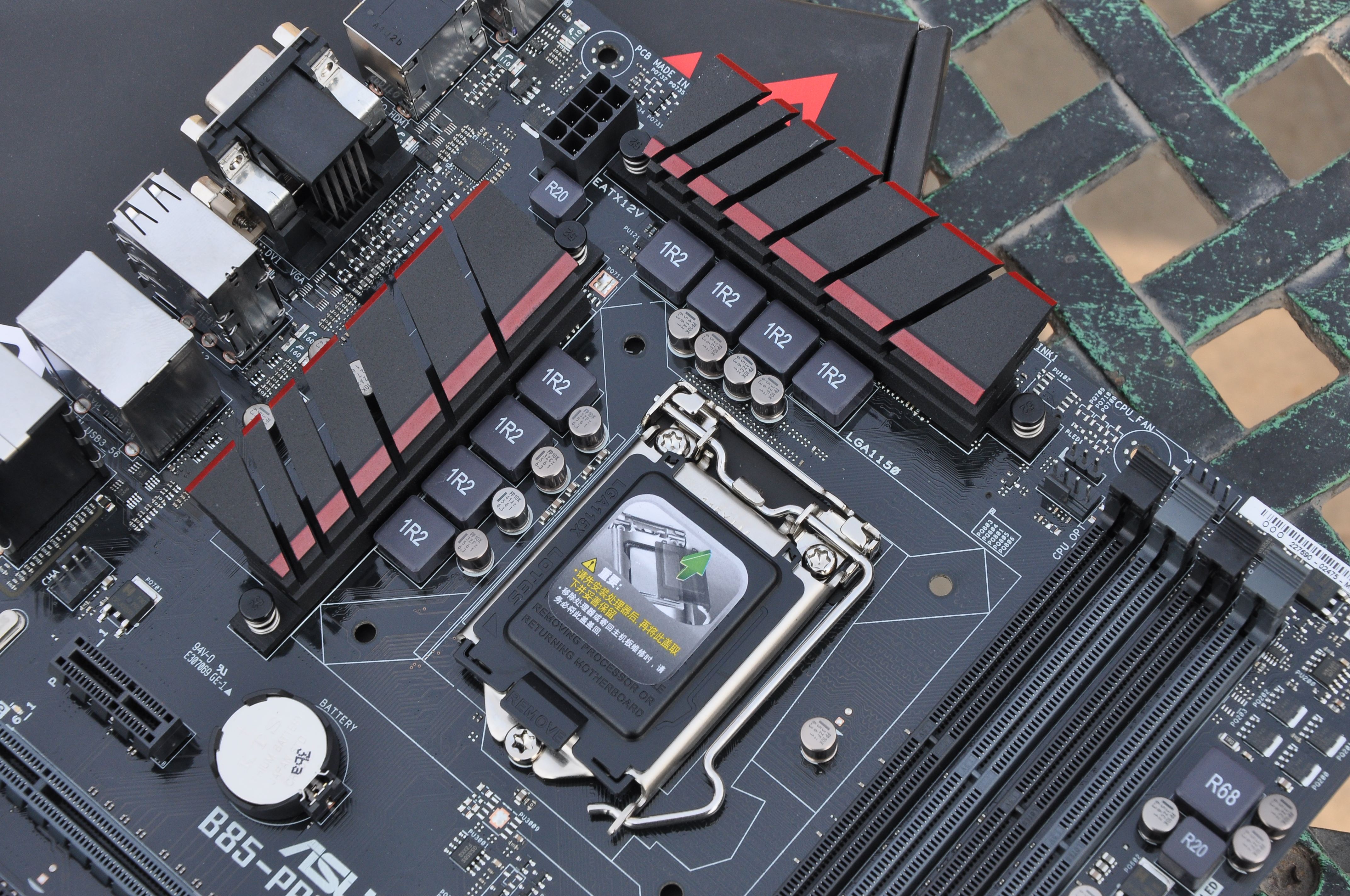 b85主板支持m2吗