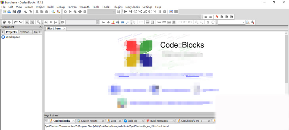 codeblocks安装教程(13)